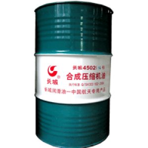 長城合成空氣壓縮機(jī)油4502（46）